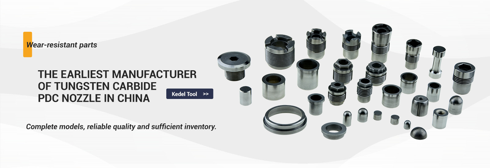 Cemented Carbide Tools